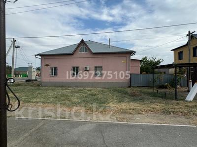 Жеке үй · 5 бөлме · 220 м² · 10 жүзд., Астана 66 — Астана , Кошербаева, бағасы: 75 млн ₸ в 