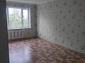 3-бөлмелі пәтер · 70 м² · 4/5 қабат, мкр 8, гришина, бағасы: 19 млн ₸ в Актобе