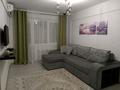 2-бөлмелі пәтер · 44 м² · 4/5 қабат, Авангард, бағасы: 200 000 ₸ в Атырау, мкр Авангард-2
