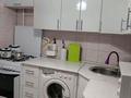 2-бөлмелі пәтер · 44 м² · 4/5 қабат, Авангард, бағасы: 200 000 ₸ в Атырау, мкр Авангард-2 — фото 4