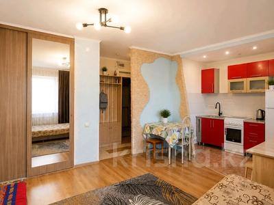 1-комнатная квартира · 29.9 м² · 4/5 этаж, Алтын казык за 12.5 млн ₸ в Косшы