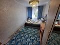 2-бөлмелі пәтер · 38.3 м² · 5/9 қабат, Майлина, бағасы: 21 млн ₸ в Астане, Алматы р-н — фото 7