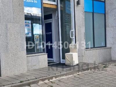 Еркін, кеңселер, білім орталықтары, кабинеттер және жұмыс орындары, студиялар · 15 м², бағасы: 210 000 ₸ в Астане, Есильский р-н