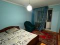 3-комнатная квартира · 63 м² · 2 этаж, Байтурсынова 20 за 310 000 ₸ в Алматы, Алмалинский р-н
