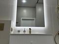 2-бөлмелі пәтер · 59.9 м² · 8/20 қабат, Тургут Озала — Туркебаева Абая Мынбаева Тургут Озал, бағасы: 64.7 млн ₸ в Алматы, Бостандыкский р-н — фото 27