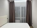 2-бөлмелі пәтер · 59.9 м² · 8/20 қабат, Тургут Озала — Туркебаева Абая Мынбаева Тургут Озал, бағасы: 64.7 млн ₸ в Алматы, Бостандыкский р-н — фото 40