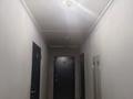 2-бөлмелі пәтер · 52.5 м² · 7/10 қабат, Сейфуллина 51/26 — Майбороды, бағасы: 32.5 млн ₸ в Алматы, Турксибский р-н — фото 14
