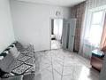 Часть дома · 3 комнаты · 43 м² · 4 сот., Космонавтов за 9.6 млн ₸ в Талдыкоргане