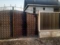 Отдельный дом · 3 комнаты · 54 м² · 12 сот., Сектор Е 22 за 18 млн 〒 в Тонкерисе — фото 4