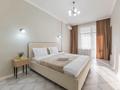 2-комнатная квартира · 75 м² · 11/18 этаж, Розыбакиева 237/1 — Mega Mall за 40 000 ₸ в Алматы, Бостандыкский р-н