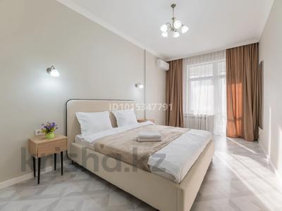 2-комнатная квартира · 75 м² · 11/18 этаж, Розыбакиева 237/1 — Mega Mall за 40 000 ₸ в Алматы, Бостандыкский р-н