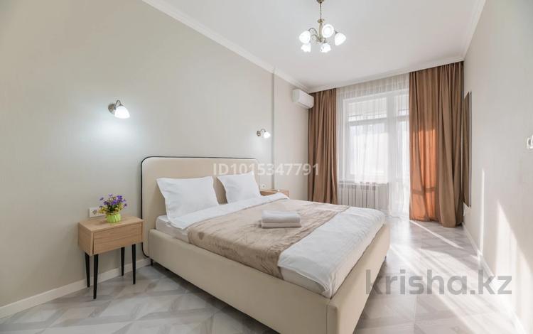 2-комнатная квартира · 75 м² · 11/18 этаж, Розыбакиева 237/1 — Mega Mall за 40 000 ₸ в Алматы, Бостандыкский р-н — фото 2
