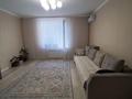 3-комнатная квартира · 95 м² · 9/9 этаж, Туркестан 4Б за 75 млн ₸ в Астане, Есильский р-н