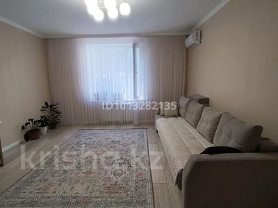 3-комнатная квартира · 95 м² · 9/9 этаж, Туркестан 4Б за 75 млн ₸ в Астане, Есильский р-н