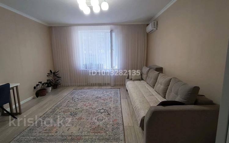 3-комнатная квартира · 95 м² · 9/9 этаж, Туркестан 4Б за 75 млн ₸ в Астане, Есильский р-н — фото 16