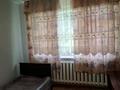 1-бөлмелі пәтер · 17 м² · 4/4 қабат, мкр №7 1 — Просп. Абая и просп. Алтынсарина, бағасы: 12.5 млн ₸ в Алматы, Ауэзовский р-н — фото 5