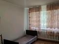 1-бөлмелі пәтер · 17 м² · 4/4 қабат, мкр №7 1 — Просп. Абая и просп. Алтынсарина, бағасы: 12.5 млн ₸ в Алматы, Ауэзовский р-н — фото 6