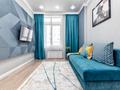 2-комнатная квартира · 40 м² · 8/12 этаж, Туран 59/2 — Улы Дала за 3 000 ₸ в Астане, Есильский р-н — фото 17