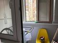 1-комнатная квартира · 46 м² · 2/12 этаж, мкр Шугыла за 27 млн ₸ в Алматы, Наурызбайский р-н