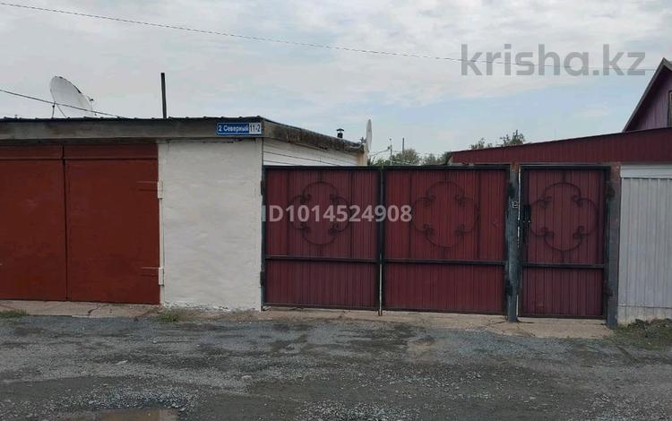 Үйдің бір бөлігі · 4 бөлме · 105 м² · 6 жүзд., 2 Северный переулок 11 — Абая -Кеншилер, бағасы: 28 млн ₸ в Экибастузе — фото 2