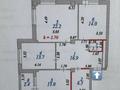 3-комнатная квартира · 93.9 м² · 14/18 этаж, Улы Дала 53 за 49.5 млн ₸ в Астане, Есильский р-н — фото 26