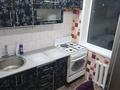 3-комнатная квартира · 66 м² · 4/5 этаж, 6-й микрорайон 15 — Рядом рынок супер маркет карзина и мечеть за 250 000 ₸ в Темиртау — фото 14