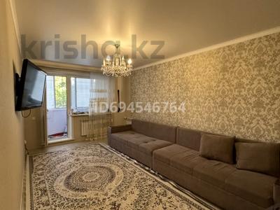2-комнатная квартира · 53 м² · 1/9 этаж, мкр Юго-Восток, Университетская 21 за 22 млн ₸ в Караганде, Казыбек би р-н