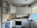2-комнатная квартира · 53 м² · 1/9 этаж, мкр Юго-Восток, Университетская 21 за 22 млн ₸ в Караганде, Казыбек би р-н — фото 4