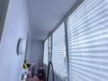 2-комнатная квартира · 53 м² · 1/9 этаж, мкр Юго-Восток, Университетская 21 за 22 млн ₸ в Караганде, Казыбек би р-н — фото 8