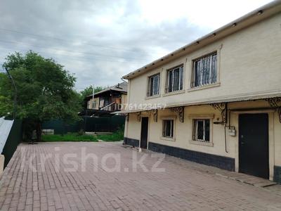 Жеке үй · 4 бөлме · 240 м² · 16 сот., Омарова 11, бағасы: 76 млн ₸ в Жалпаксае