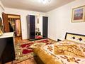 2-комнатная квартира · 62 м² · 5/5 этаж, Болашак за 23.5 млн ₸ в Талдыкоргане — фото 4