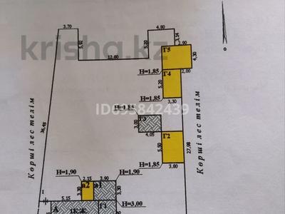Участок · 25 соток, Жастар 5 за 16.5 млн ₸ в Западно-Казахстанской обл.