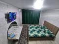 1-комнатная квартира · 31 м² · 3/5 этаж, мкр Новый Город, Гоголя 56/3 — Юбилейный Нуркен Абдирова за 13 000 ₸ в Караганде, Казыбек би р-н