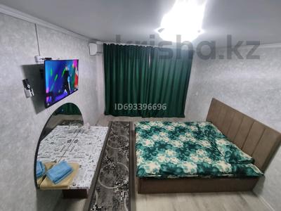 1-комнатная квартира · 31 м² · 3/5 этаж, мкр Новый Город, Гоголя 56/3 — Юбилейный Нуркен Абдирова за 13 000 ₸ в Караганде, Казыбек би р-н