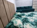 1-комнатная квартира · 31 м² · 3/5 этаж, мкр Новый Город, Гоголя 56/3 — Юбилейный Нуркен Абдирова за 13 000 ₸ в Караганде, Казыбек би р-н — фото 3
