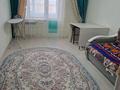 1-комнатная квартира · 40 м² · 5/9 этаж, Политехническая — Возле 31 школы за 150 000 ₸ в Уральске
