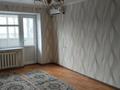 2-комнатная квартира, 47 м², 2/3 этаж помесячно, Бигим.ана.3. 16 — Ждвакзал за 100 000 〒 в  — фото 4