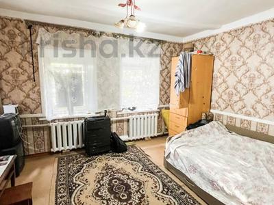 Жеке үй • 3 бөлмелер • 90 м² • 6 сот., Калиева 81, бағасы: 12.5 млн 〒 в Талдыкоргане