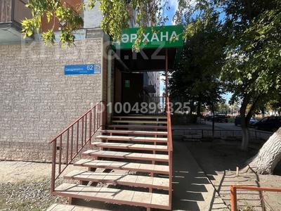 Медцентры и аптеки · 90 м² за 38 млн 〒 в Рудном