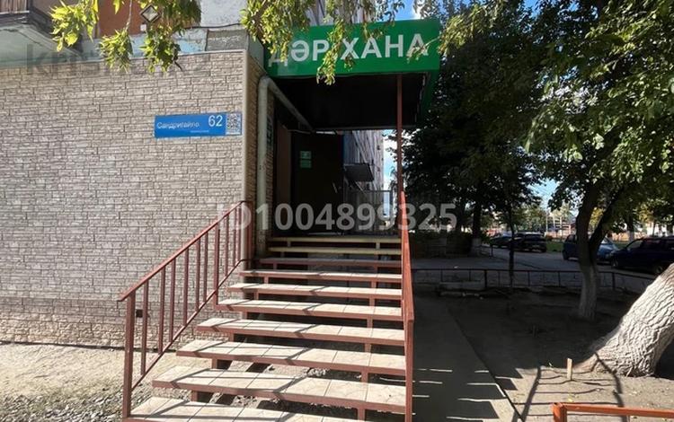 Медорталықтар мен дәріханалар · 90 м², бағасы: 31 млн ₸ в Рудном — фото 2