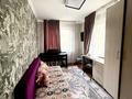 2-комнатная квартира · 45 м² · 3/4 этаж, Радастовцева за 32 млн ₸ в Алматы, Бостандыкский р-н