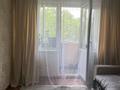 2-комнатная квартира · 45 м² · 3/4 этаж, Радастовцева за 32 млн ₸ в Алматы, Бостандыкский р-н — фото 3