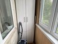 2-комнатная квартира · 45 м² · 3/4 этаж, Радастовцева за 32 млн ₸ в Алматы, Бостандыкский р-н — фото 7