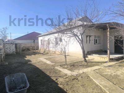 Часть дома · 4 комнаты · 132 м² · 5 сот., Гулдер за 12.5 млн ₸ в Жанаозен