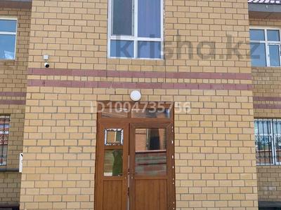 5-комнатная квартира · 500 м², Басыкара батыр 20/6 — Коктал 1 за 900 000 〒 в Астане, Сарыарка р-н