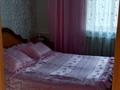 Жеке үй · 5 бөлме · 88 м² · 6 жүзд., Космонавтов 8 — Пржевальского, бағасы: 25 млн ₸ в Семее, Красный Кордон — фото 13