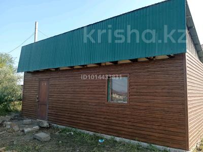 Отдельный дом · 1 комната · 30 м² · 10 сот., Кербуга 7 за 3 млн ₸ в Усть-Каменогорске, Ново-Явленка