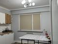3-комнатная квартира · 72 м² · 9/10 этаж, мкр Шугыла, Жунисова — құлпынай , магнум за 39.5 млн ₸ в Алматы, Наурызбайский р-н — фото 15