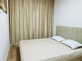 2-комнатная квартира · 45 м² · 15/16 этаж, Толе би 28/1 за 300 000 ₸ в Астане, Нура р-н — фото 10