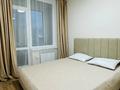2-комнатная квартира · 45 м² · 15/16 этаж, Толе би 28/1 за 300 000 ₸ в Астане, Нура р-н — фото 11
